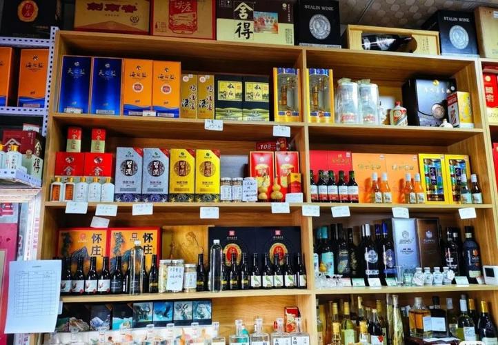 新疆白酒市场调研报告