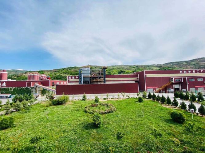 厅副厅长程学钦一行调研甘肃华建新材料股份绿色工厂建设情况